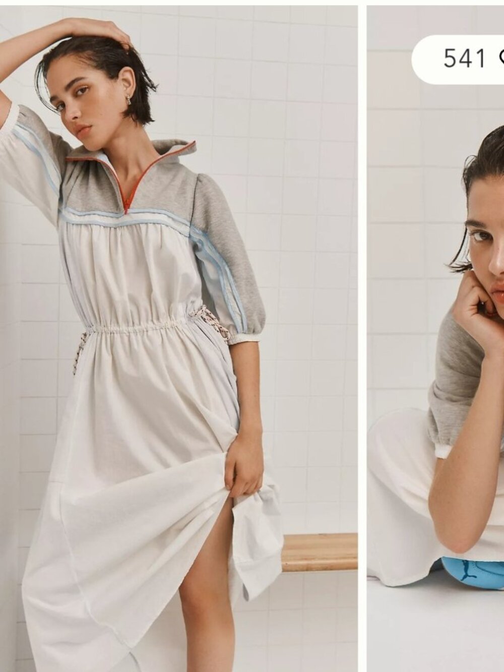 Anthropologie Daily Practice Amplitude Drawstring Midi Dress